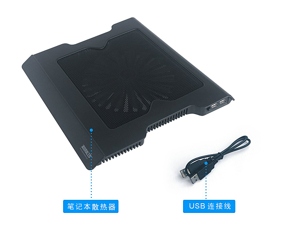 Kệ tản nhiệt laptop COOLER HVC 198